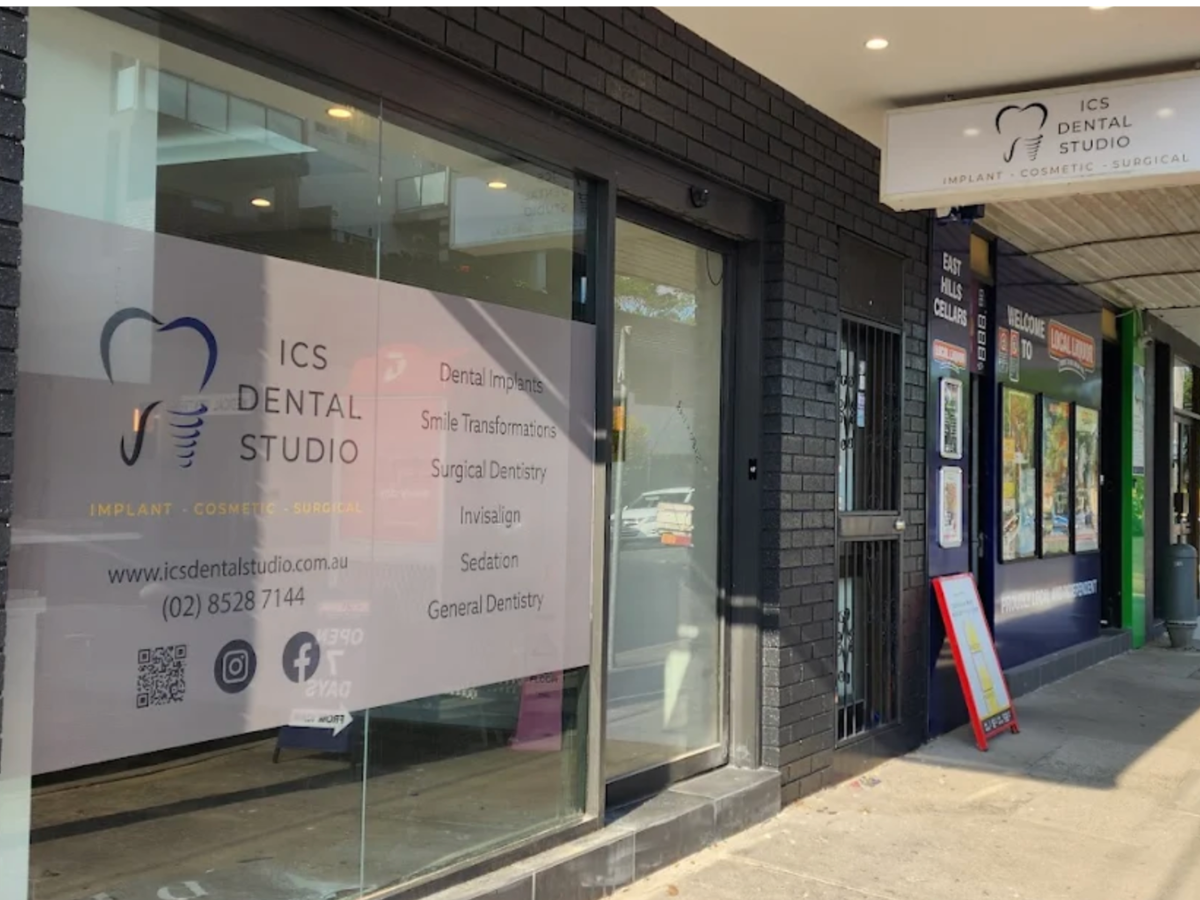 entrance of ICS Dental Studio near Wattle Grove