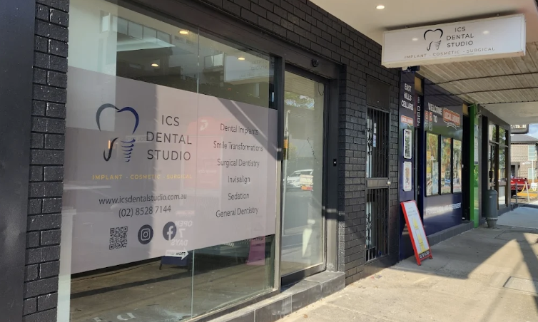 The entrance to ICS Dental Studio near Hammondville